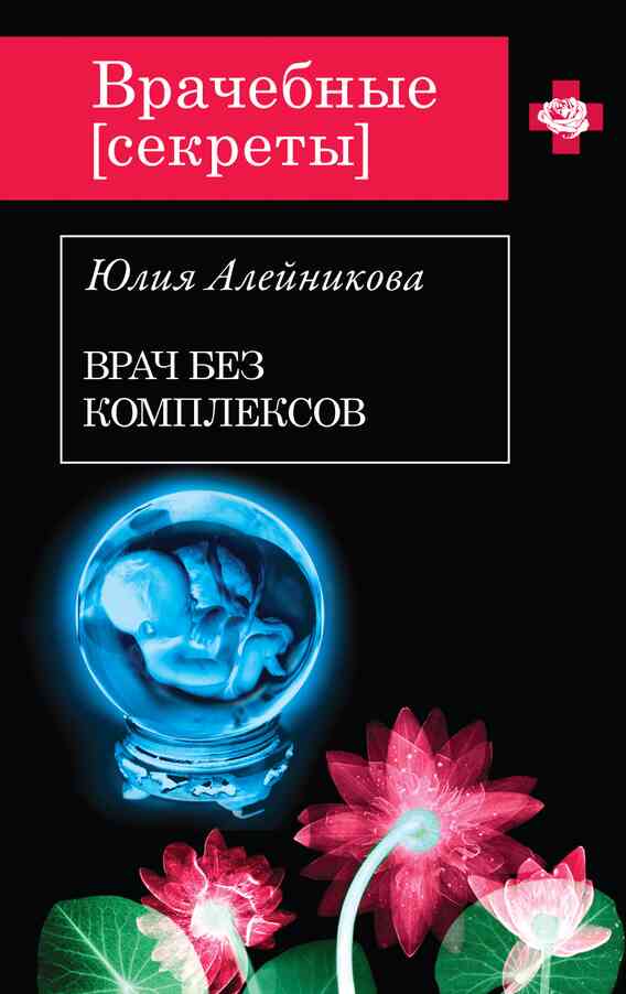 Cover image Cover image