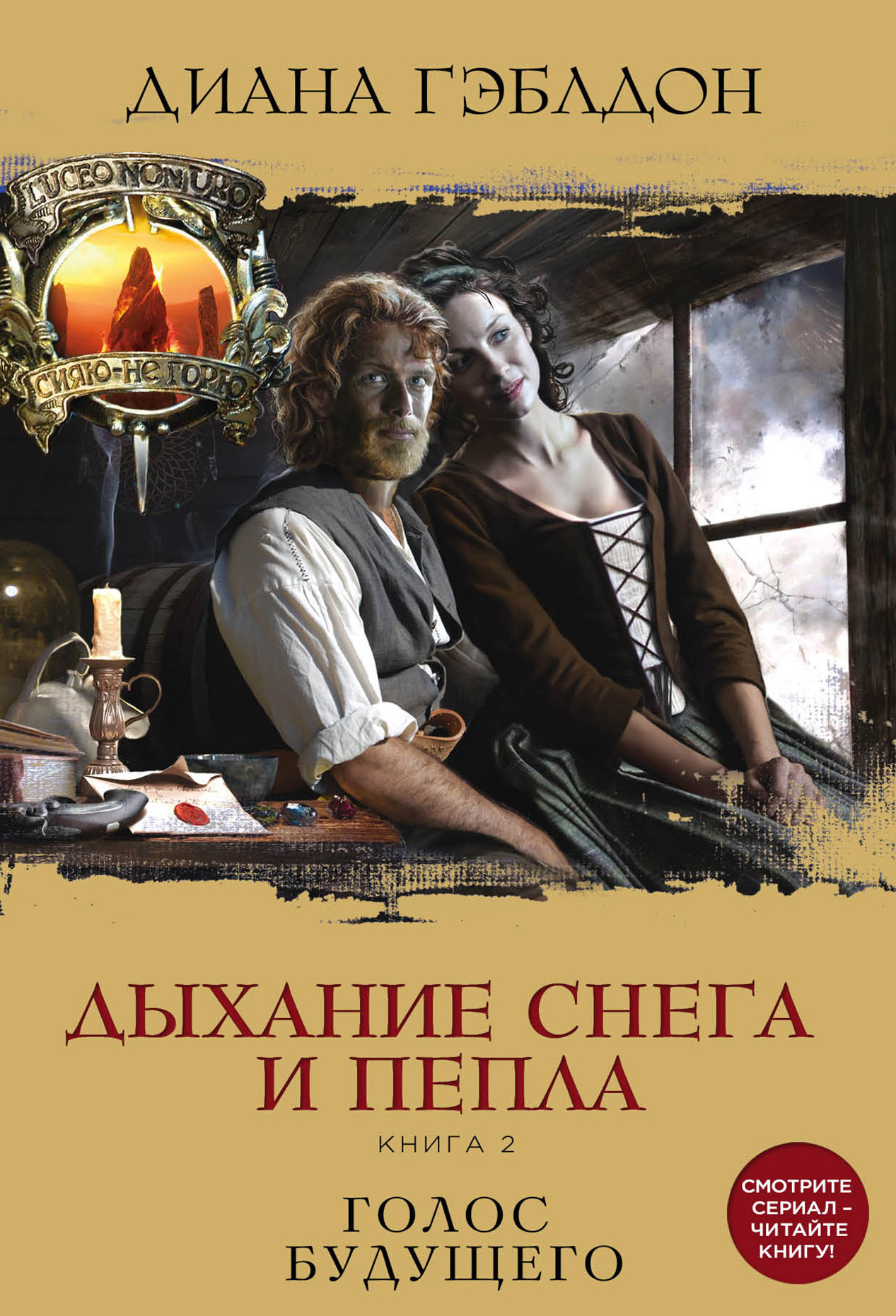 Cover image Cover image