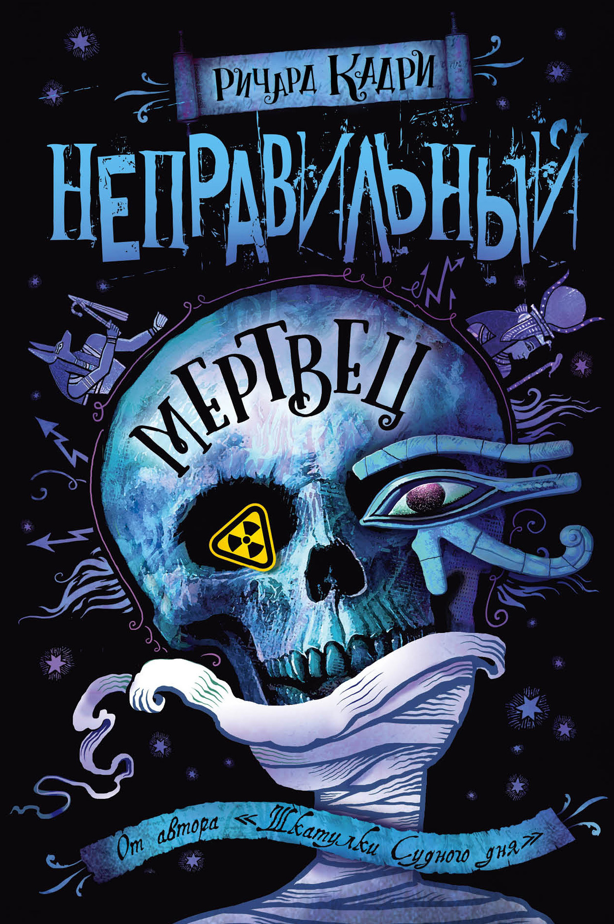 Cover image Cover image
