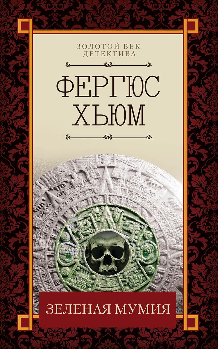 Cover image Cover image