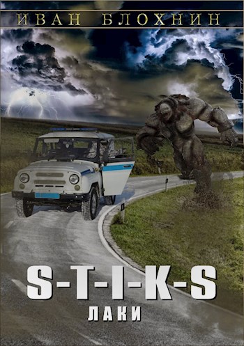 Cover image Cover image