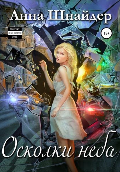 Cover image Cover image