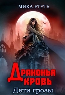 Cover image Cover image