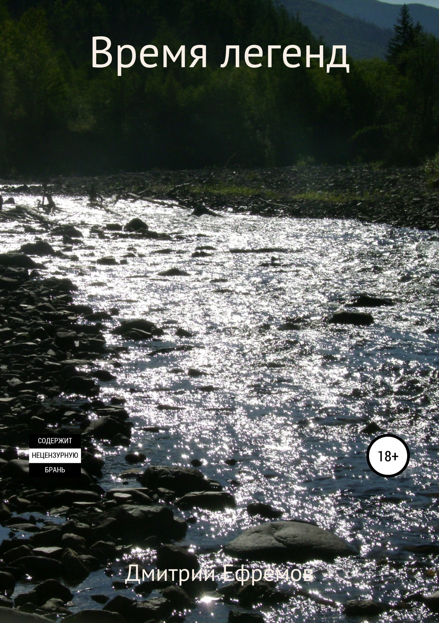 Cover image Cover image