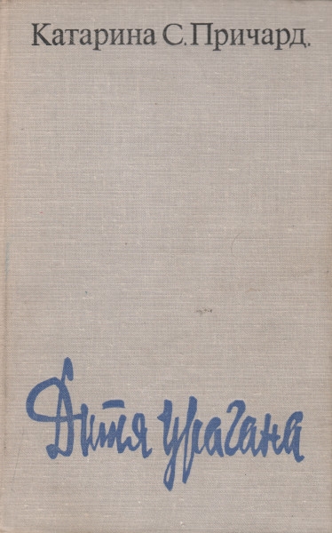 Cover image Cover image