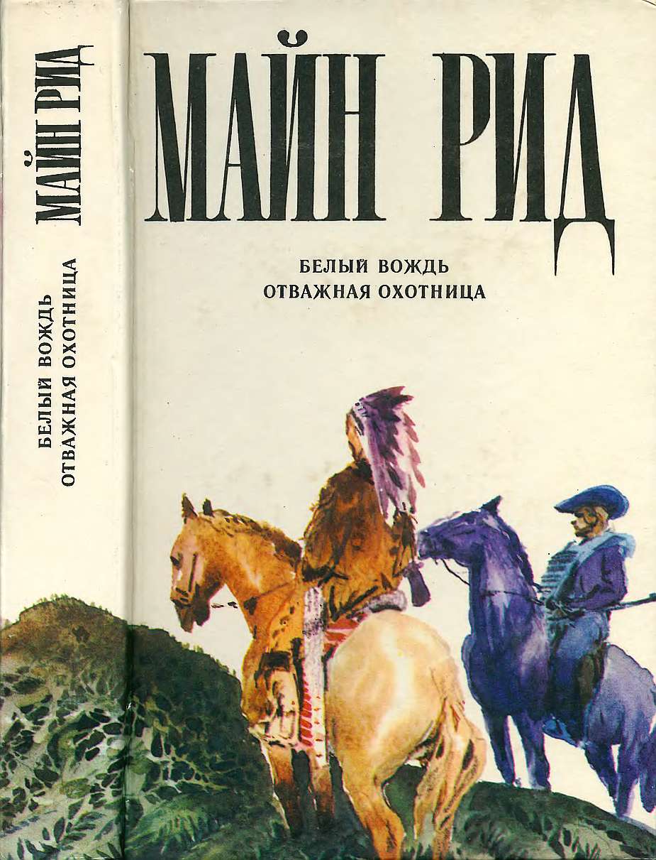 Cover image Cover image