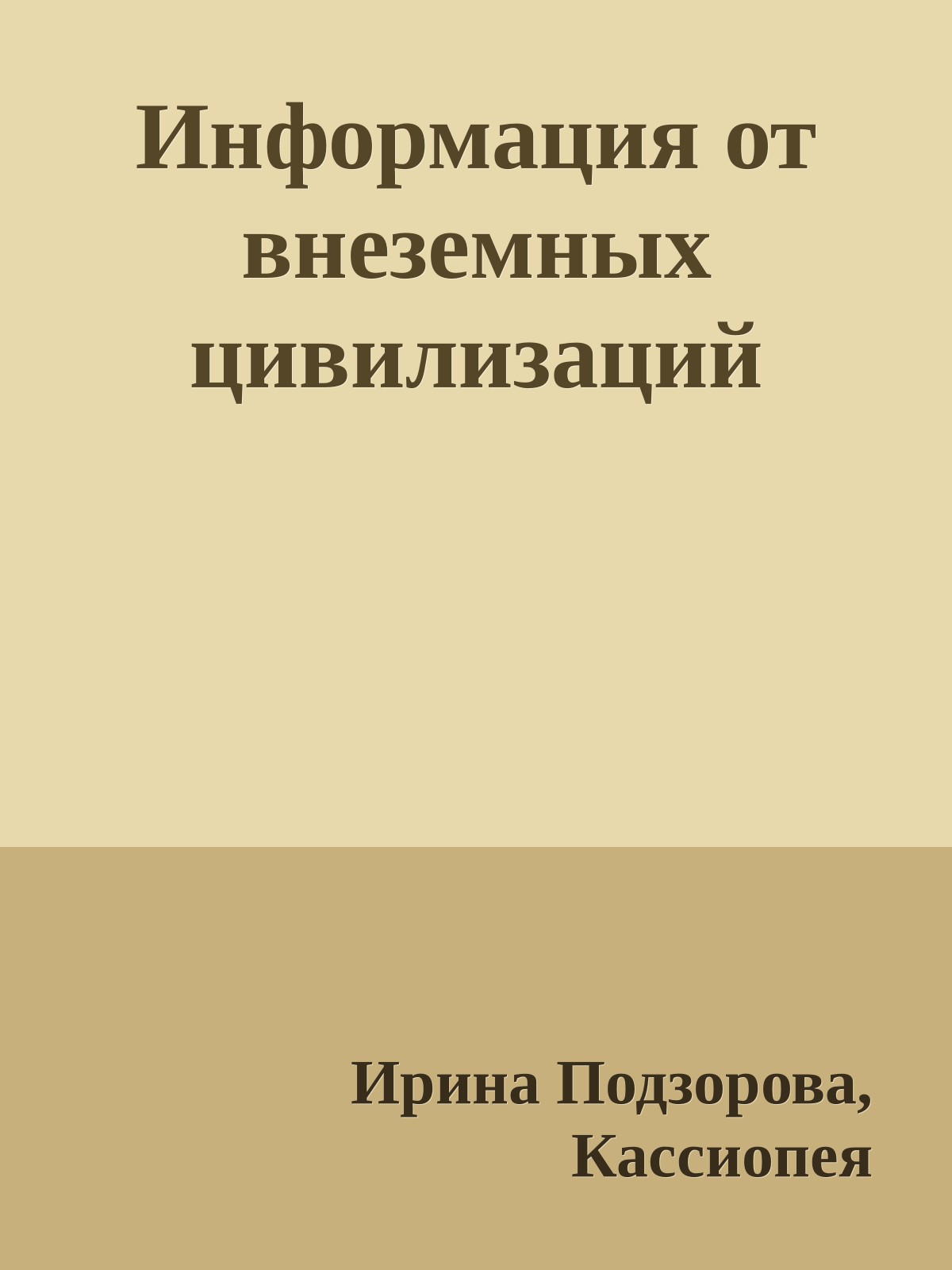 Cover image Cover image