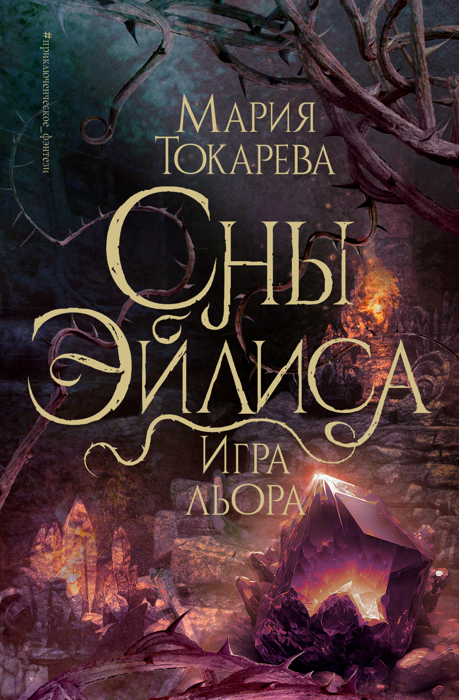 Cover image Cover image
