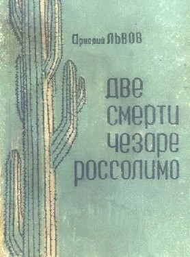 Cover image Cover image