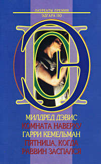 Cover image Cover image