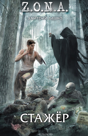 Cover image Cover image
