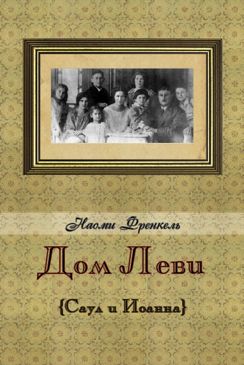 Cover image Cover image