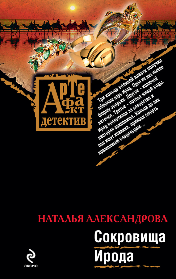 Cover image Cover image