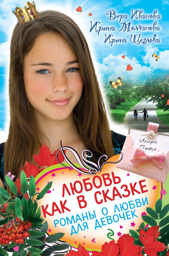 Cover image Cover image