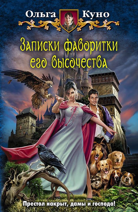 Cover image Cover image