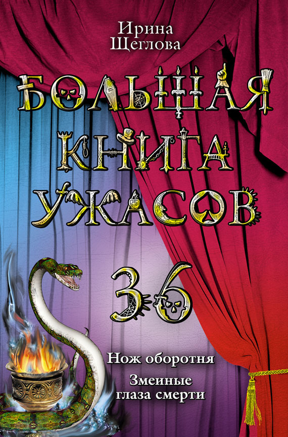 Cover image Cover image
