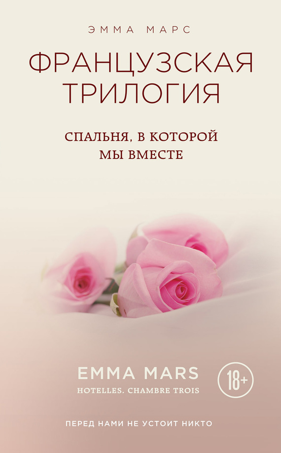 Cover image Cover image