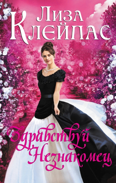 Cover image Cover image