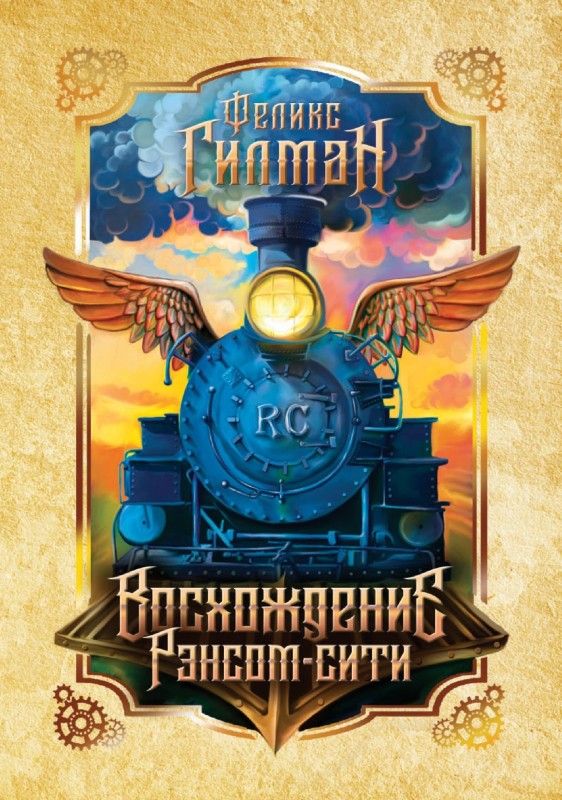 Cover image Cover image