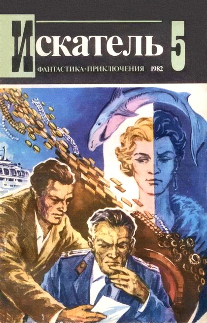 Cover image Cover image