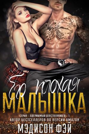 Cover image Cover image