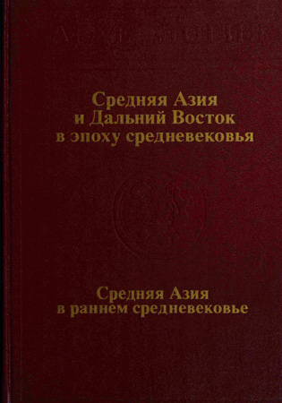 Cover image Cover image