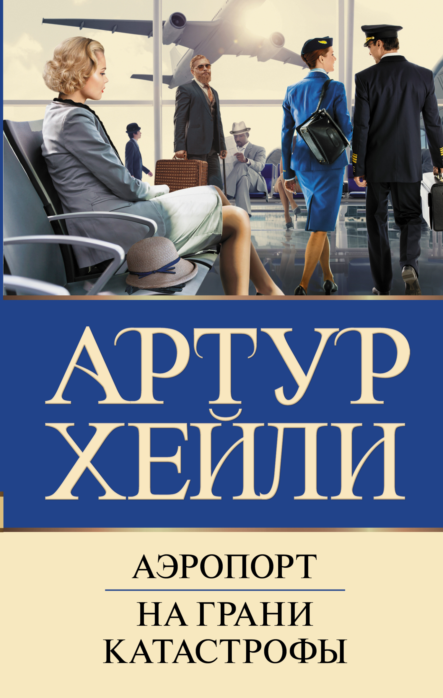 Cover image Cover image