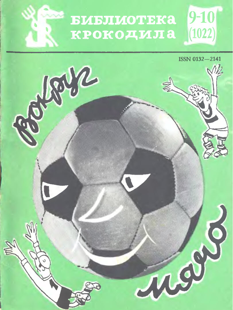 Cover image Cover image