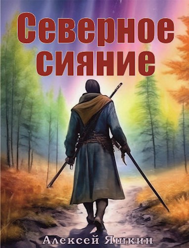Cover image Cover image