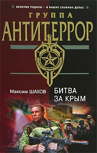 Cover image Cover image
