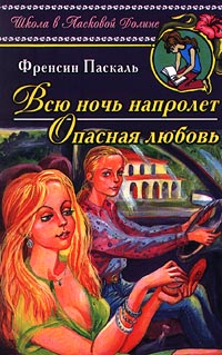 Cover image Cover image