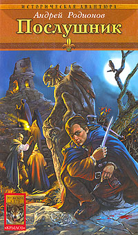 Cover image Cover image