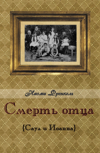 Cover image Cover image