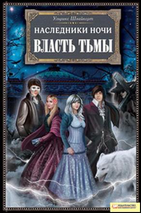 Cover image Cover image