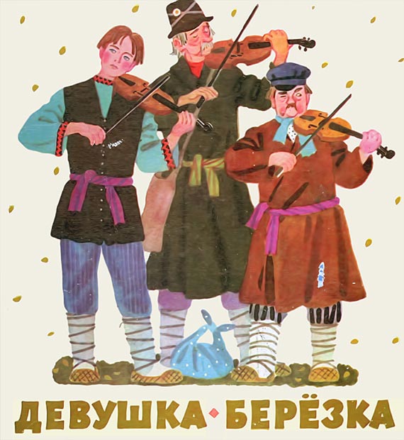 Cover image Cover image
