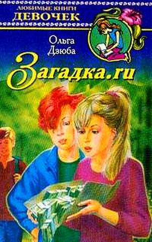 Cover image Cover image