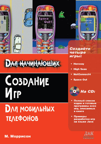 Cover image Cover image