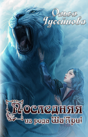 Cover image Cover image