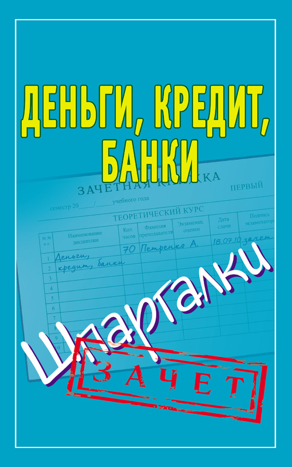Cover image Cover image