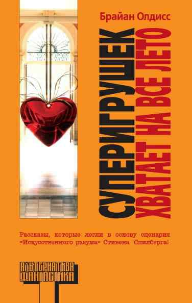 Cover image Cover image