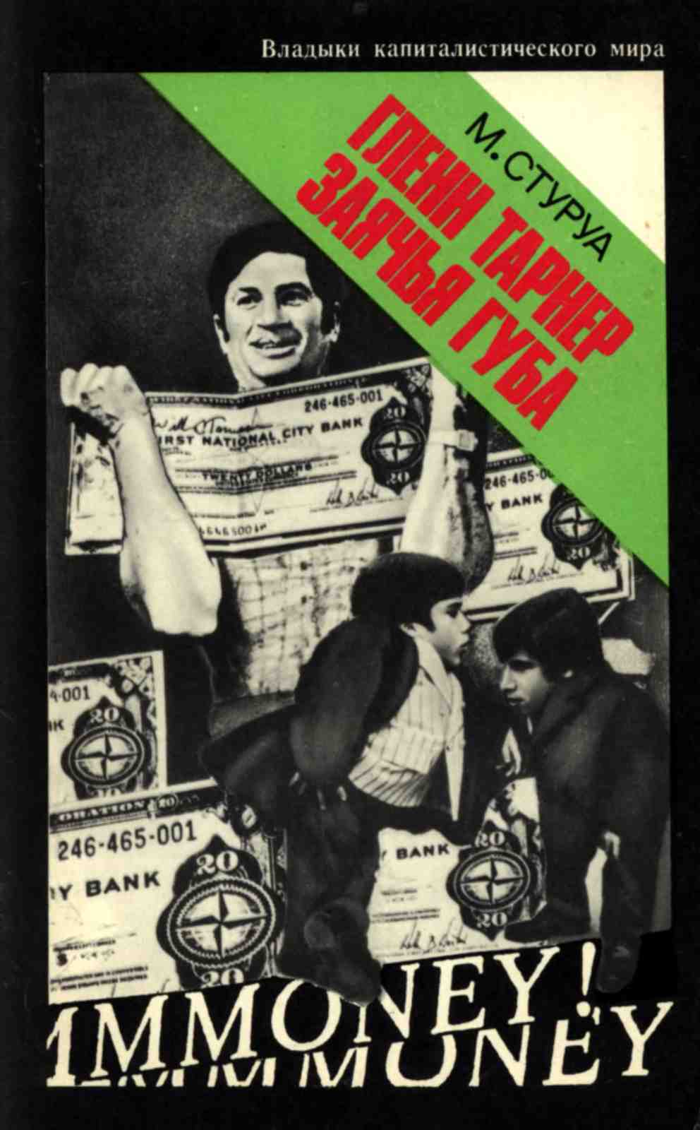 Cover image Cover image