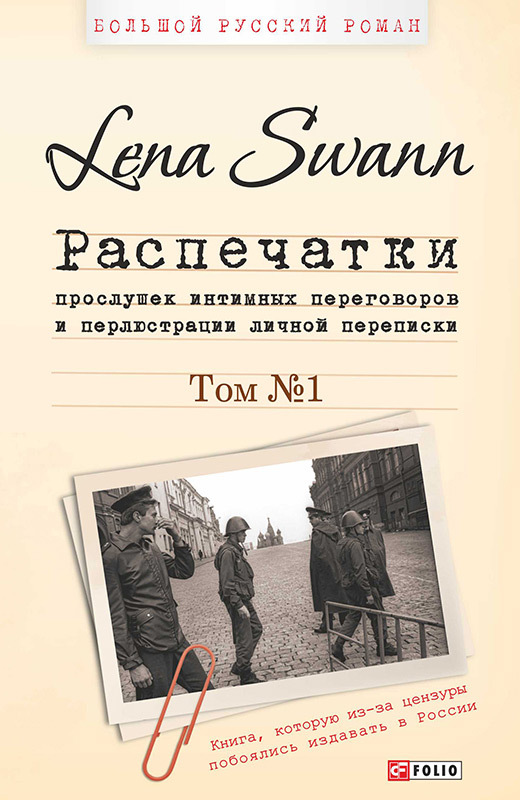 Cover image Cover image