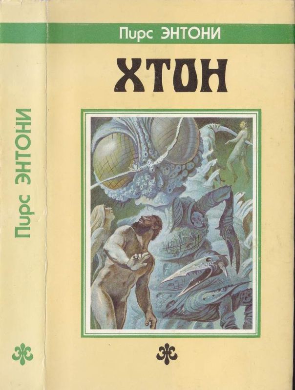 Cover image Cover image