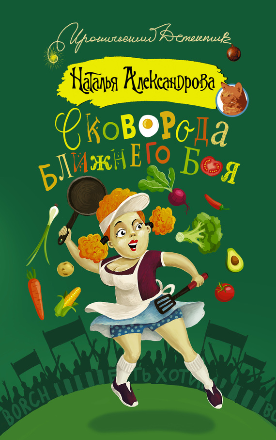 Cover image Cover image