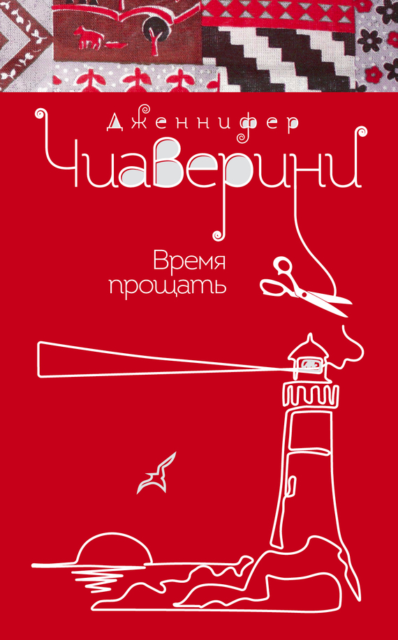 Cover image Cover image