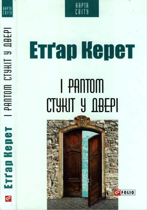 Cover image Cover image