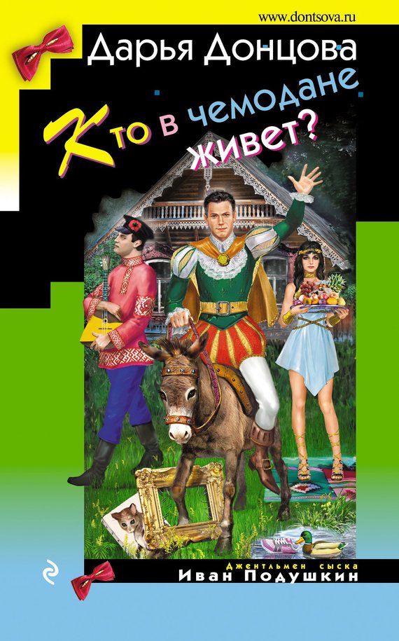 Cover image Cover image
