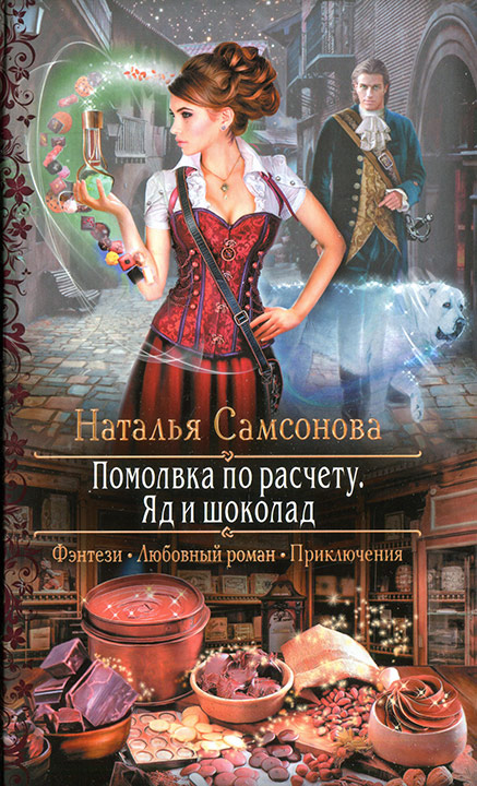 Cover image Cover image