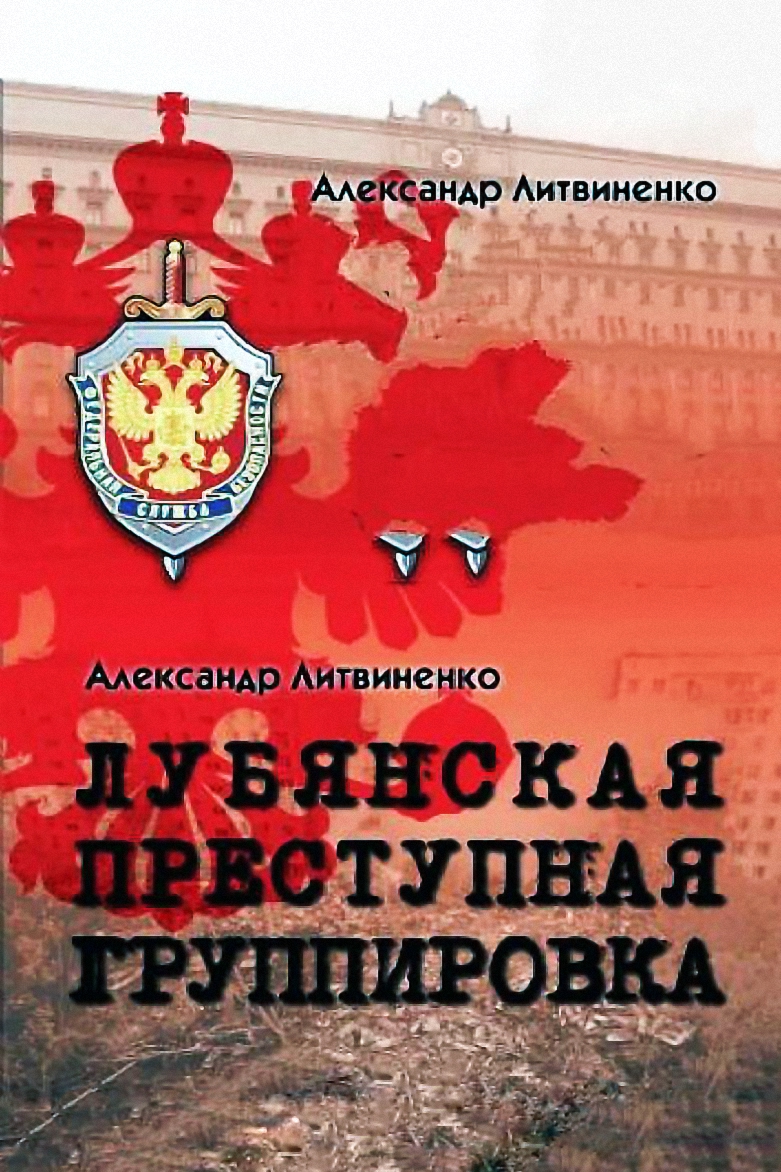 Cover image Cover image