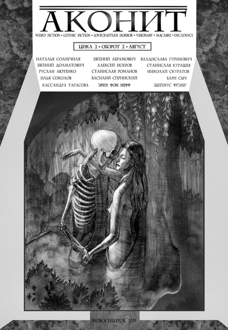 Cover image Cover image